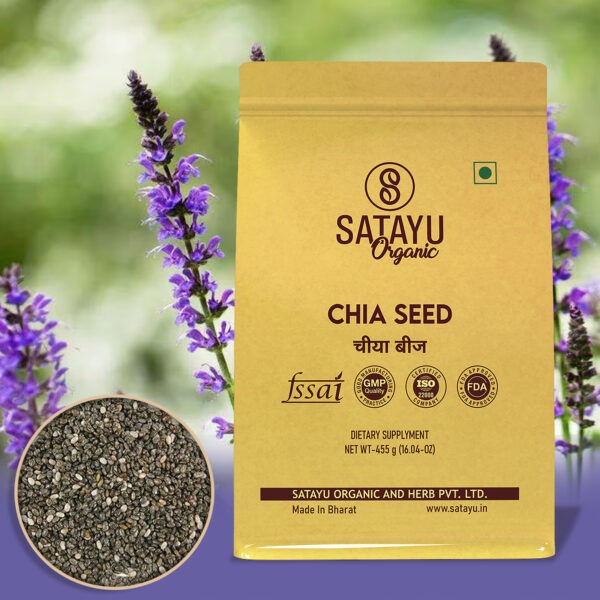 Chia Seeds