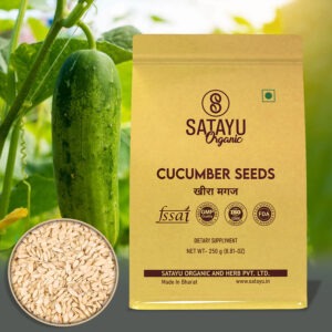 Cucumber seeds