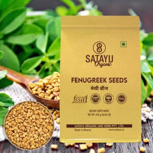 Fenugreek seeds