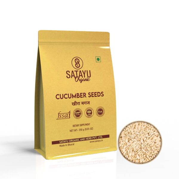 Cucumber seeds - Image 3