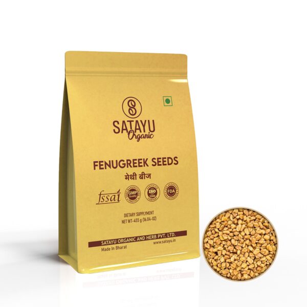 Fenugreek seeds - Image 3