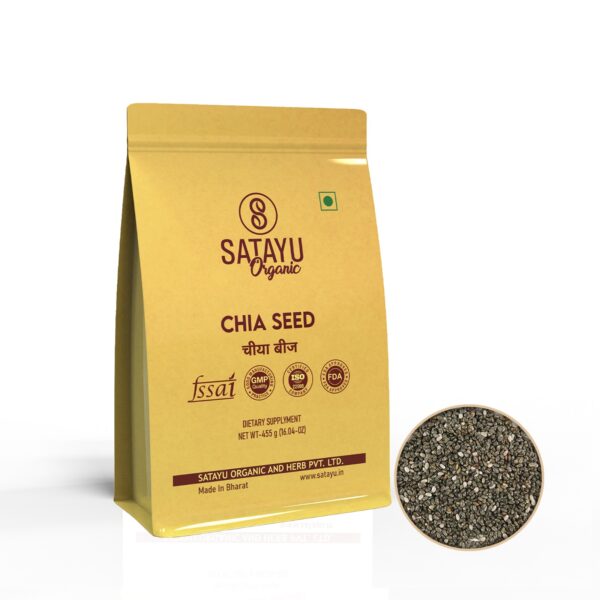 Chia Seeds - Image 3